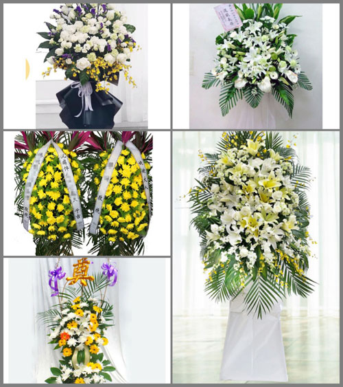湖南郴州苏仙区塘溪乡白事花篮预定